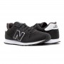 Кроссовки New Balance 500 GM500EB2