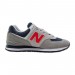 Кросівки New Balance 574 Varsity