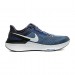 Кросівки Nike Air Zoom Structure 25 DJ7883-400