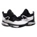 Кроссовки мужские Jordan Stay Loyal 3 (FB1396-070)