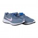 Кроссовки Nike W Nike Revolution 6 Flyease Nn
