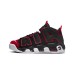 Кросівки Nike Air More Uptempo 96 FD0274-001