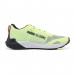 Кроссовки Puma Fast-Trac Nitro 37704408