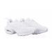 Кроссовки женские Nike Air Max Portal (HF3053-100)