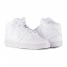 Кроссовки Wmns Court Vision Mid CD5436-100
