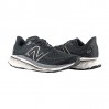 Кросівки New Balance 860 V13 M860K13