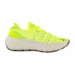 Кроссовки Nike W Nike Space Hippie 04 DA2725-700