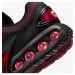 Кроссовки мужские Nike Air Max Dn Essential (HV5235-002)