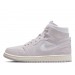 Кросівки жіночі Jordan 1 Zoom Air Comfort (CT0979-500)