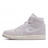 Кросівки жіночі Jordan 1 Zoom Air Comfort (CT0979-500)
