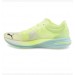 Кроссовки Puma Deviate Elite Wns 376444-02