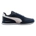 Кросівки чоловічі Puma St Runner V3 (38485702)