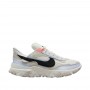 Кроссовки Nike React Revision Beige DQ5188-102
