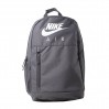 Рюкзак Nike Elemental
