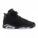 Кроссовки AIR JORDAN 6 RETRO DMP (GS)