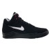 Кросівки Nike Air Flight Lite Mid Returning DQ7687-003