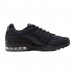 Кроссовки Nike Air Max VG-R