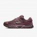 Кроссовки мужские Nike V5 Rnr (II6292-500)