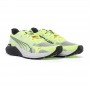 Кроссовки Puma Fast-Trac Nitro 37704408