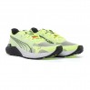 Кроссовки Puma Fast-Trac Nitro 37704408