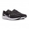 Кросівки Nike Air Zoom Pegasus 40 Wide DV7480-001