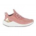 Кроссовки Adidas Alphaboost EH3354