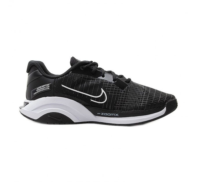 Кроссовки Nike SuperRep Surge