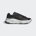 Кроссовки мужские Adidas Oznova (GY7048)