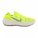 Кроссовки Nike W Nike Space Hippie 04 DA2725-700