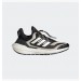 Кроссовки Adidas Ultraboost 22 C.Rdy Ii GX6735
