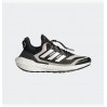 Кроссовки Adidas Ultraboost 22 C.Rdy Ii GX6735