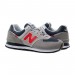 Кросівки New Balance 574 Varsity