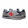 Кроссовки New Balance 574 Varsity
