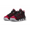 Кросівки Nike Air More Uptempo 96 FD0274-001