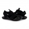 Тапочки Nike SUNRAY PROTECT 2 (TD)