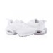 Кроссовки женские Nike Air Max Portal (HF3053-100)