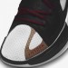 Кроссовки мужские Zoom Separate (DH0249-001)