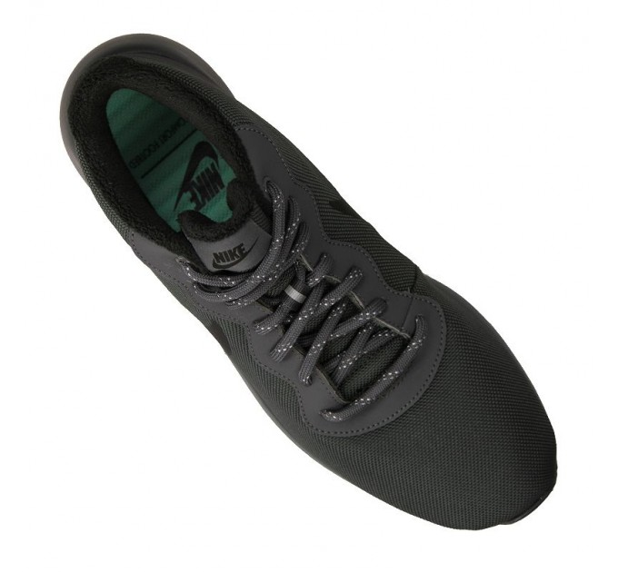 Nike Tanjun Chukka 002