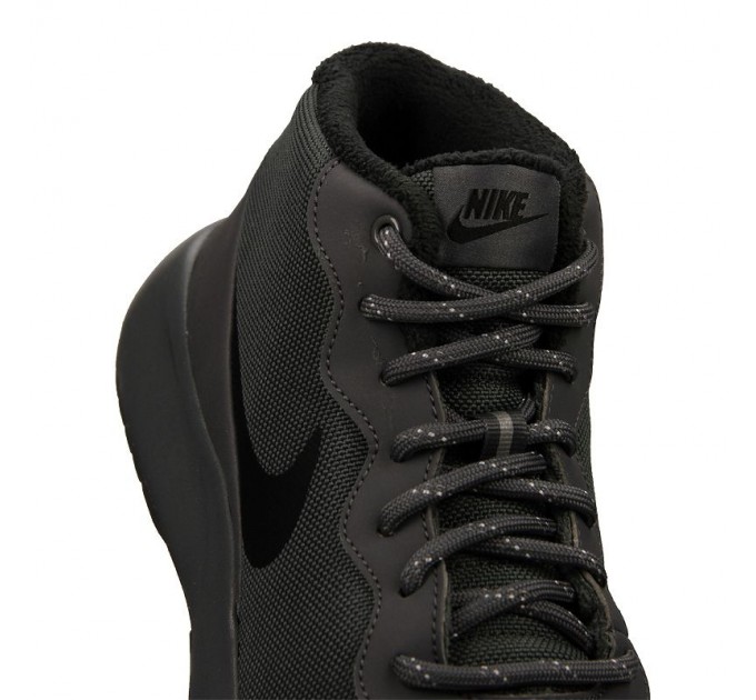 Nike Tanjun Chukka 002