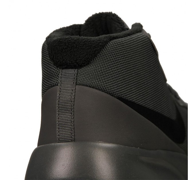 Nike Tanjun Chukka 002