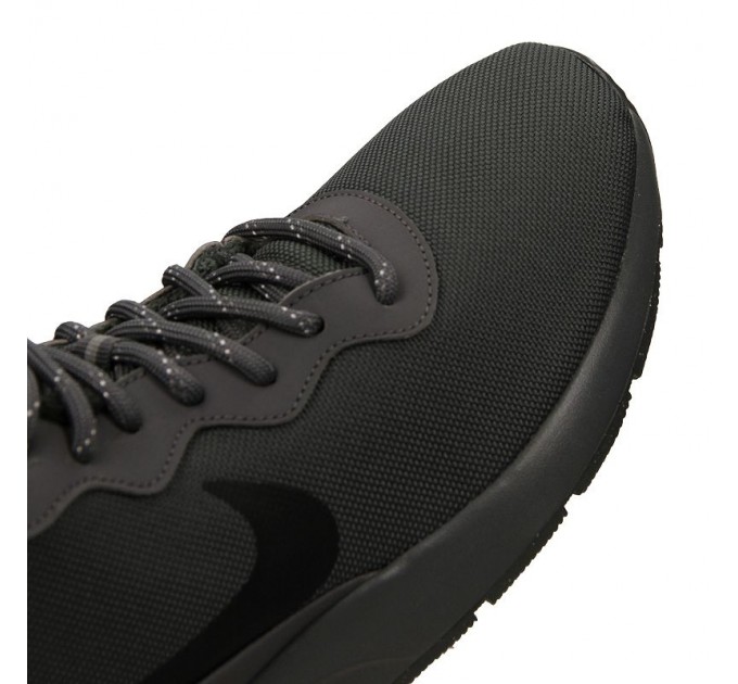 Nike Tanjun Chukka 002