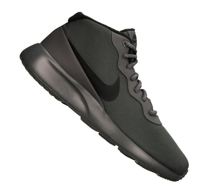 Nike Tanjun Chukka 002