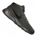 Nike Tanjun Chukka 002