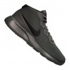 Nike Tanjun Chukka 002