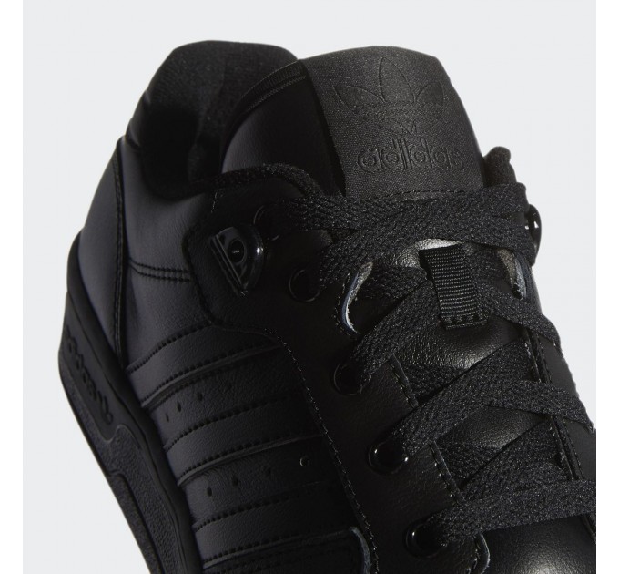 Кроссовки мужские Adidas Rivalry Low Shoes (EF8730)