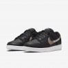 Кросівки унісекс Nike Dunk Low Se (DD7099-001)