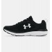 Кроссовки мужские Under Armour Charged Assert 9 (3024590-001)