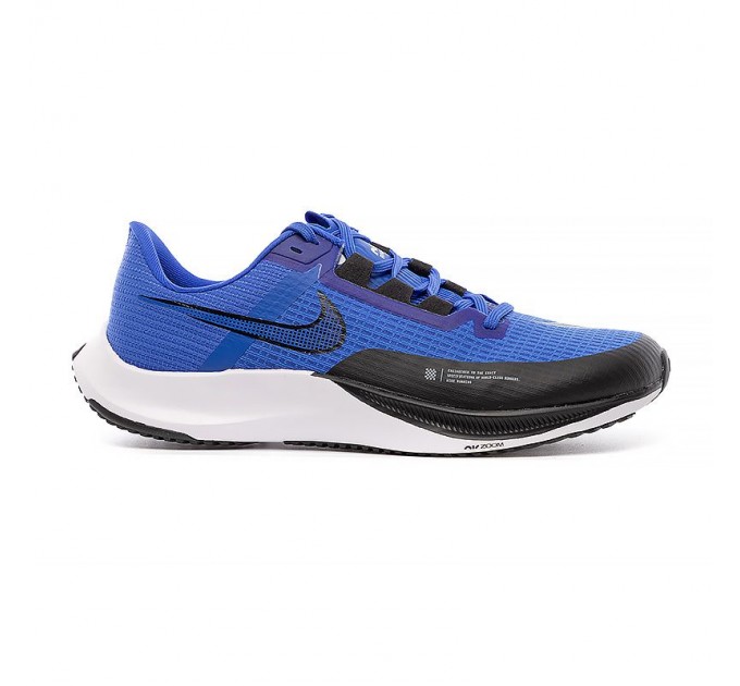 Кросівки Nike Air Zoom Rival Fly 3 CT2405-400