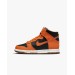 Кроссовки Nike Dunk High Safty Orange (Gs) DB2179-004