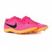 Кросівки Nike Zoom Rival Distance DC8725-600